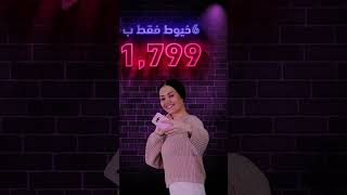 المجال الطبي