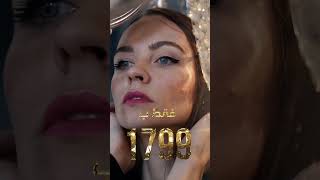 المجال الطبي