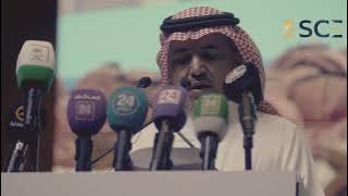 تغطيات