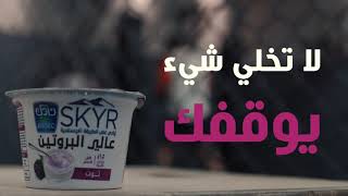 إعلانات