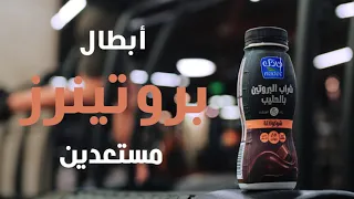 إعلانات