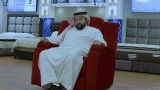 إعلانات