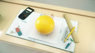 قناة عين