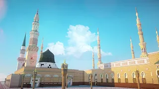 قناة عين